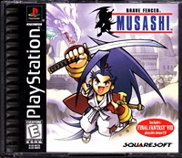 Sony PlayStation Brave Fencer Musashi Front CoverThumbnail